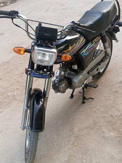 Union Star 2022 Karachi Number