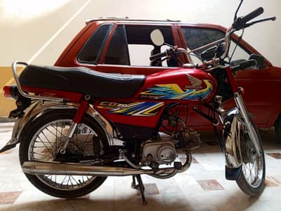 Honda cd70 2021 model