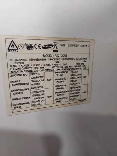 double door frig