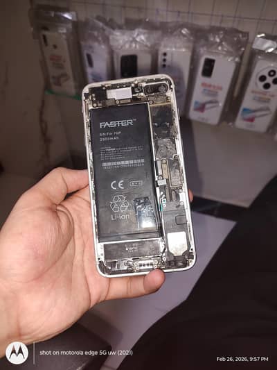 iphone 7plus non pta