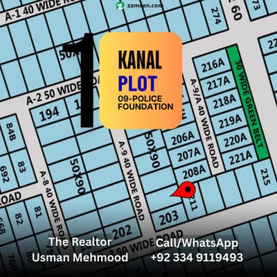 KANAL PLOT FOR SALE POLICE FOUNDATION NEAR PWD AND BAHRIA TOWN