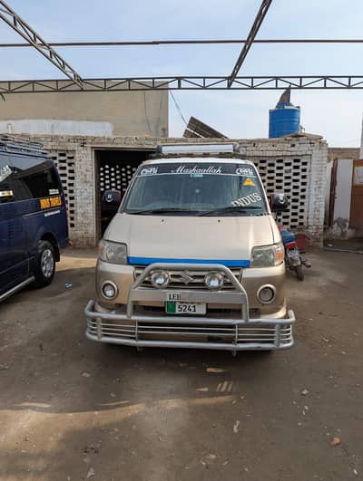 Suzuki APV 2007 – Family & Commercial Use – CNG