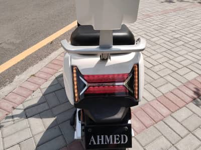 Evee c1 for sale 10/10 condition