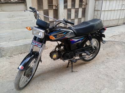 New Jesi Bike Hai