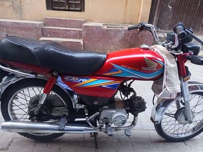 HONDA CD70