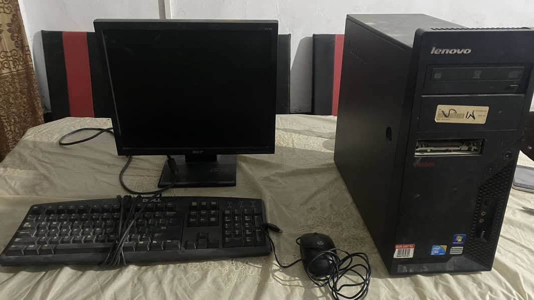 Complete computer set 0