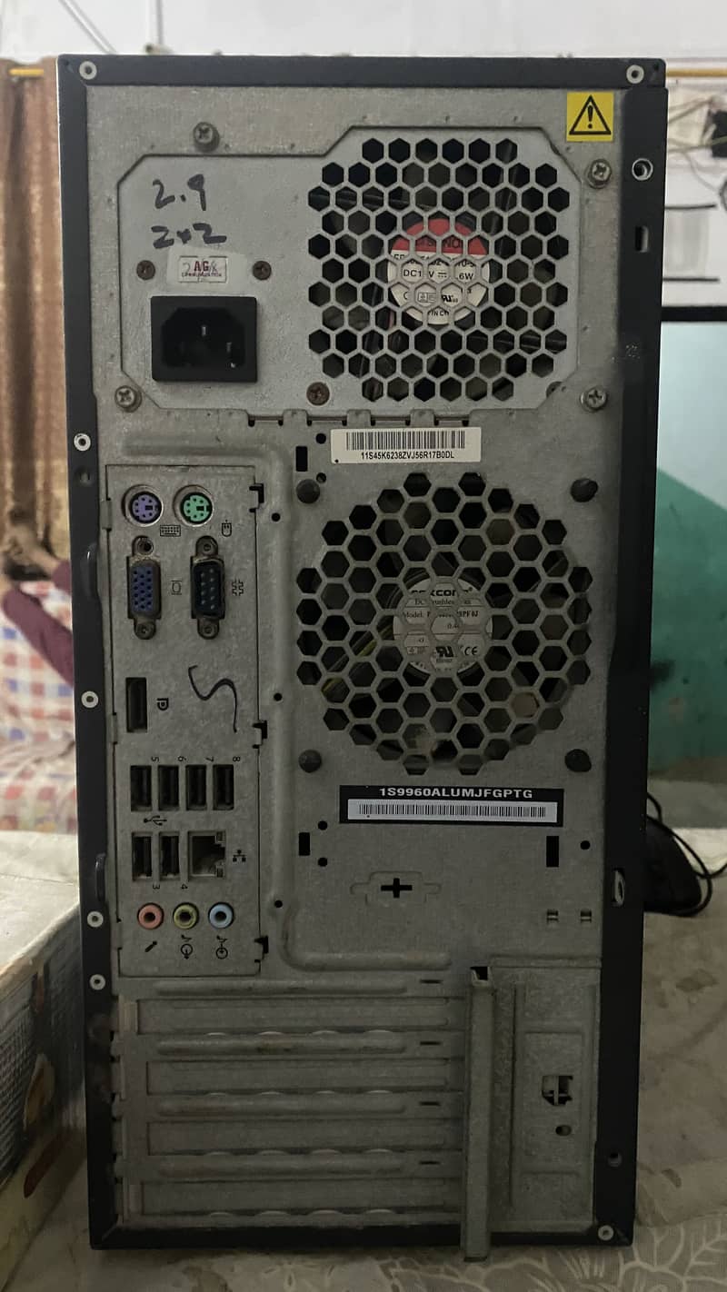 Complete computer set 1