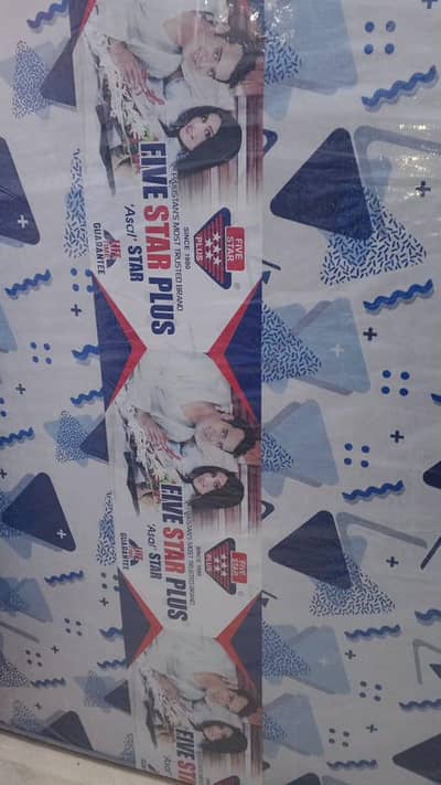 Offer Offer Ramzan Scheme Offer 40% Discount