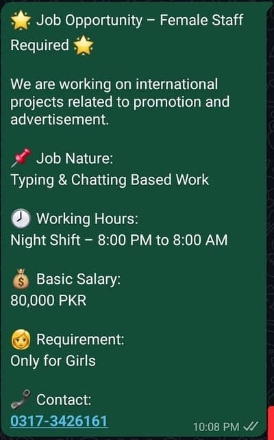 job required for females