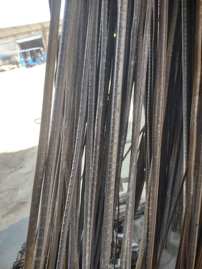 Old And New Sarya Steel