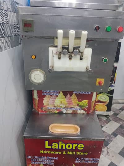 ice creem mashine