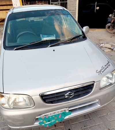 Alto vxr Japanese (cut)