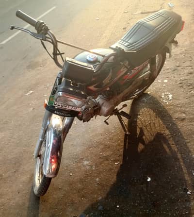 Road Prince 70cc