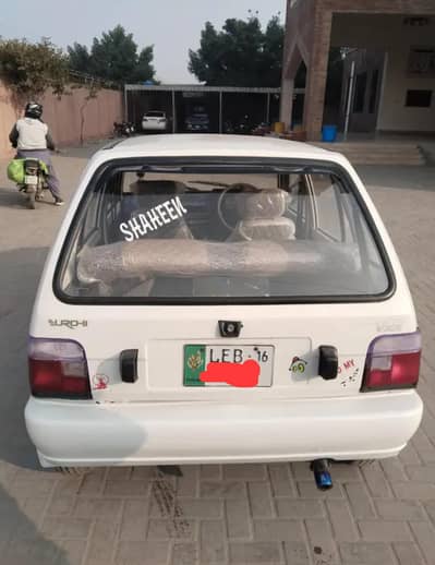 mehran vxr 2016 modal