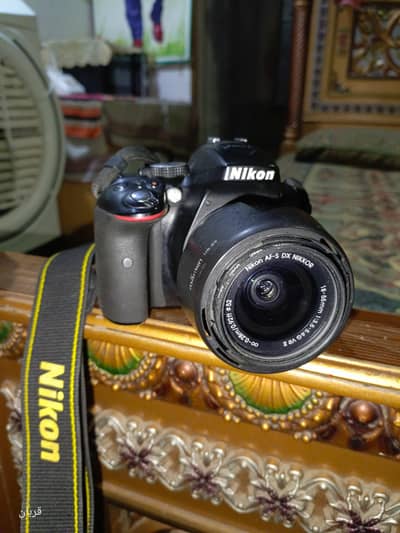 Nikon D5300