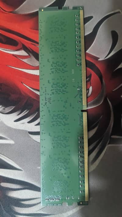 DDR 4 2133 MHz  8gb ram