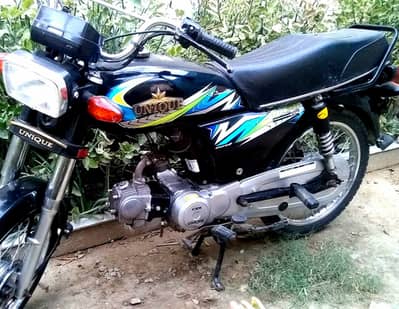 Unique Xtreme UD 70 2021