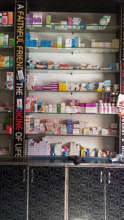 Pharmacy Racks, Medical Racks, Store Racks