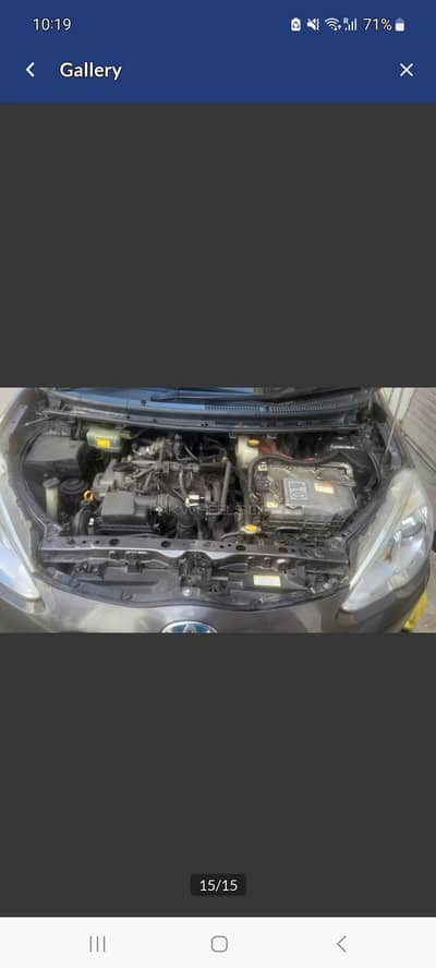 Toyota aqua for sale /exchange