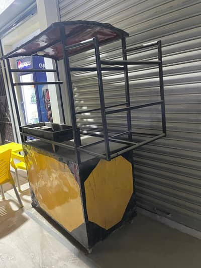 Fries and Bar bq counter