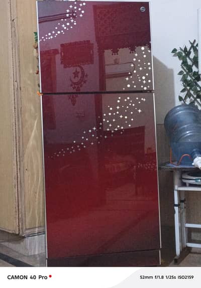 good cooling neat and clean