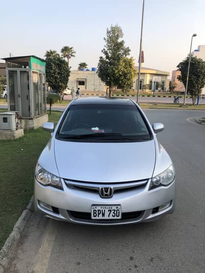 Honda civic reborn vti Manual