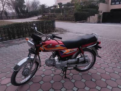 Honda cd 70 2025