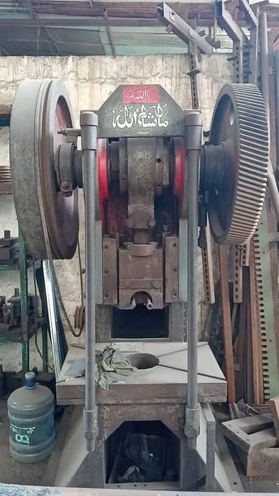 Power Press 80T