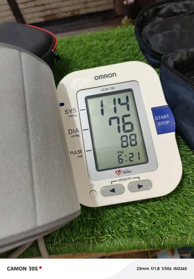 Omron HEM-780 is an automatic upper-arm blood pressure monitor UK