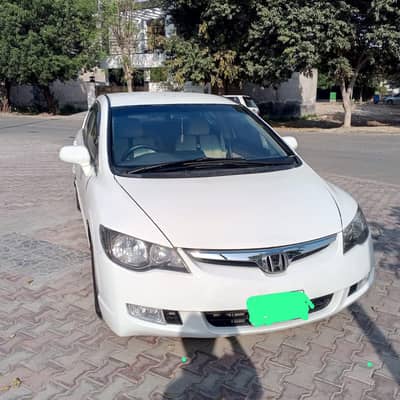 Honda Civic Reborn 2009/2010