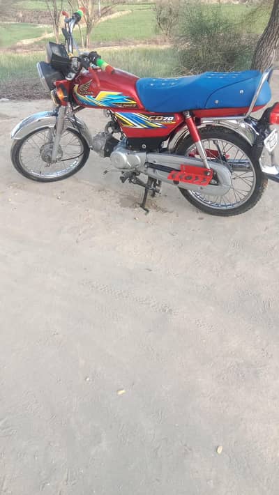 21 model Honda 70, Demond 113, Location  Talagang, Dhurnal 03015831057