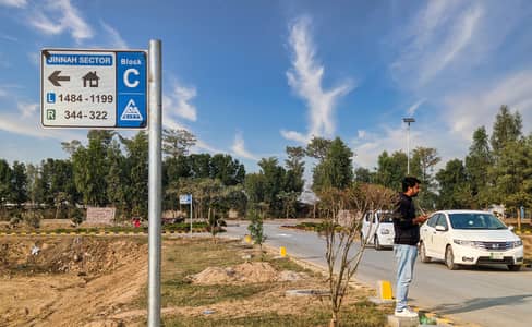 Best Possession Plot For Residential Purpose and Investment In Hot Block LDA City C-Block