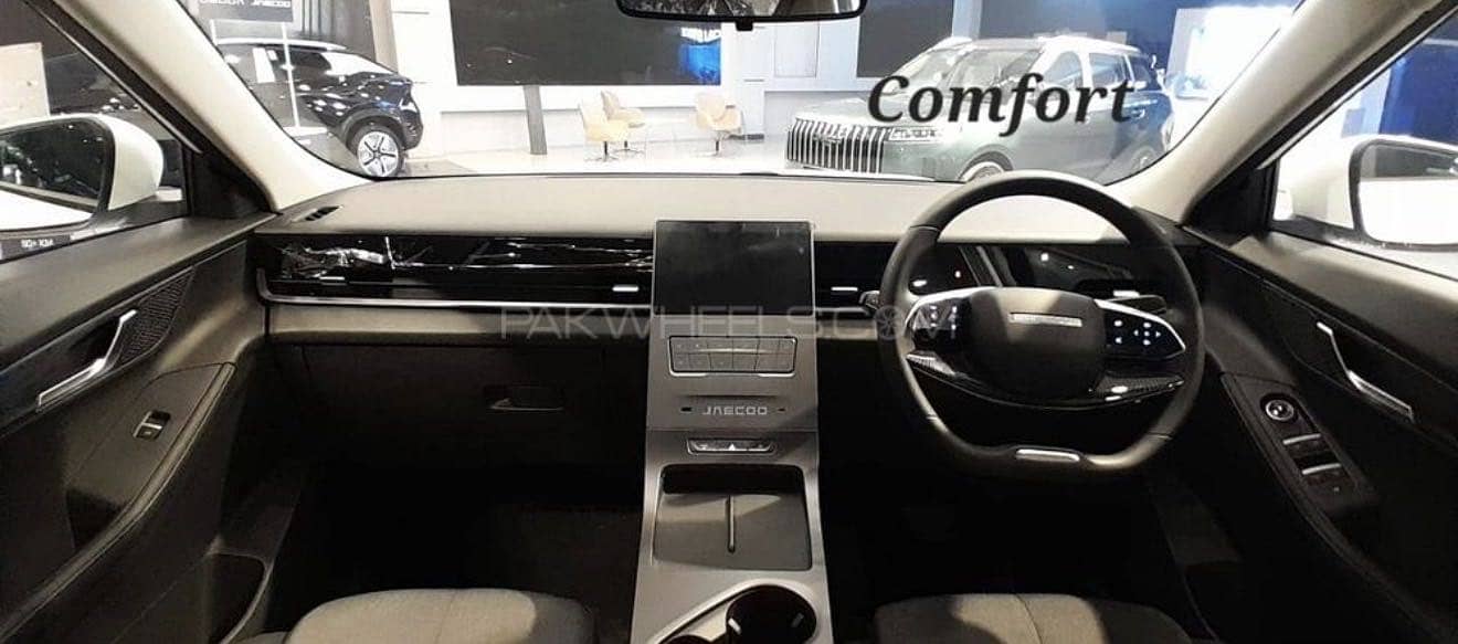 Jaecoo J5 1