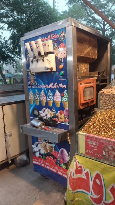 ice-cream machine with counter  Good Morning