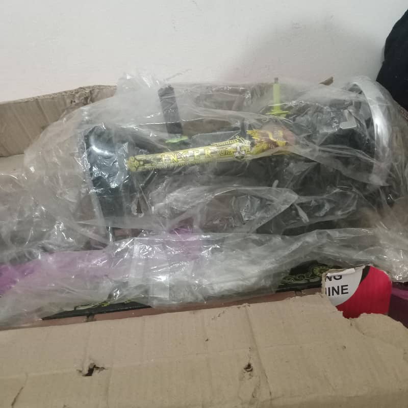 Singer Sewing Machine 0