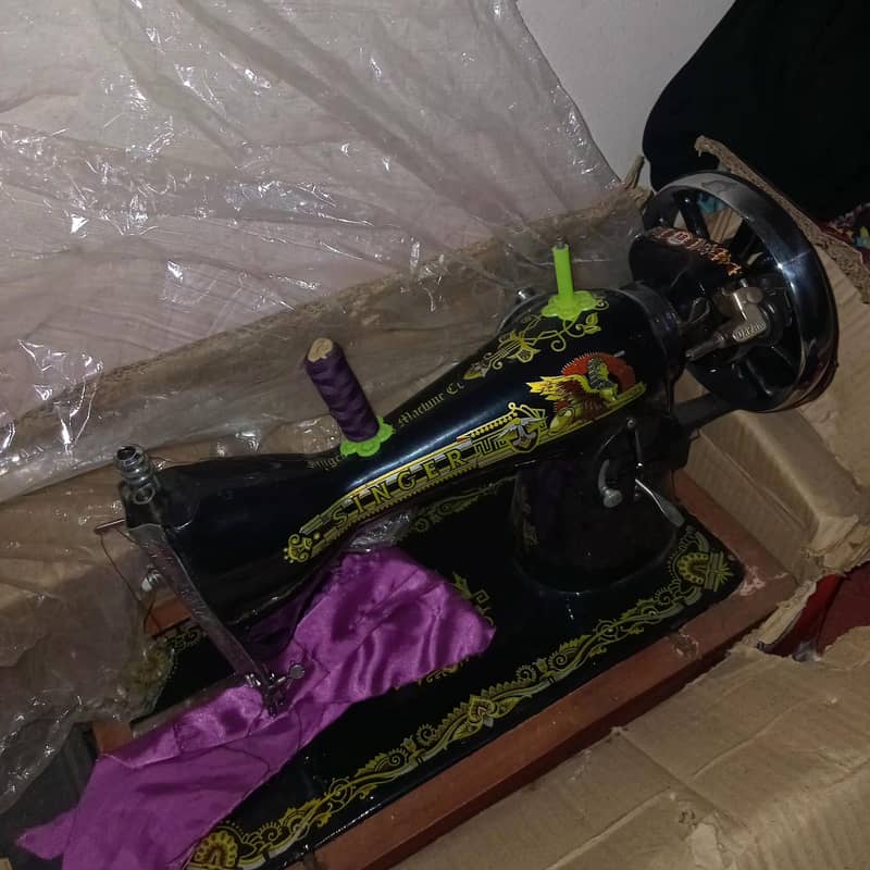 Singer Sewing Machine 1