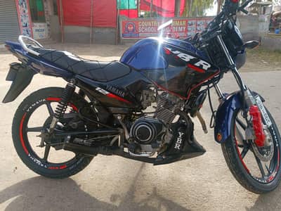 Yamaha ybr 125