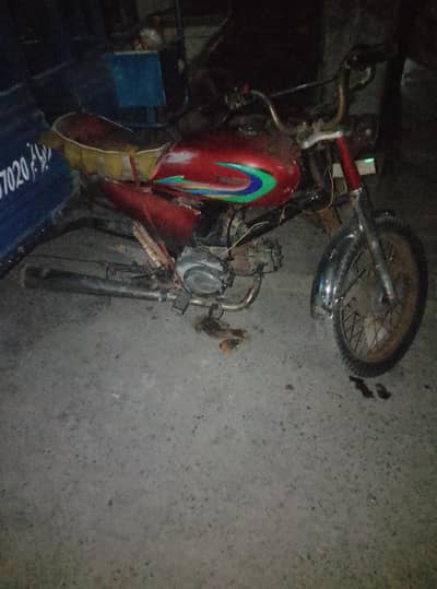 sab kuch okay haii United 100 cc