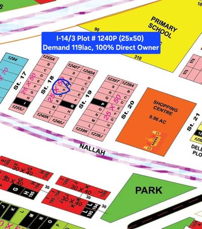 I14 Owner Plots For Sale 25x50