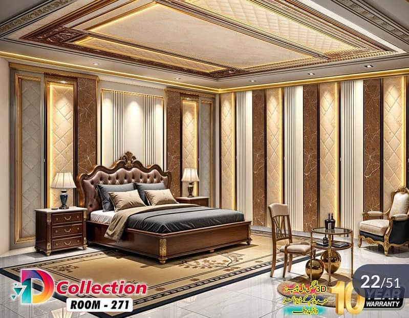 3D flex wallpaper 15