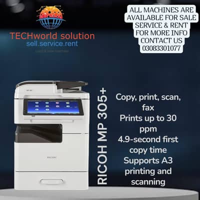 RICOH MP 305+ PRINTER PHOTOCOPIER