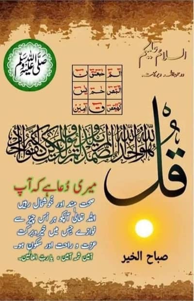 Germany work visa available