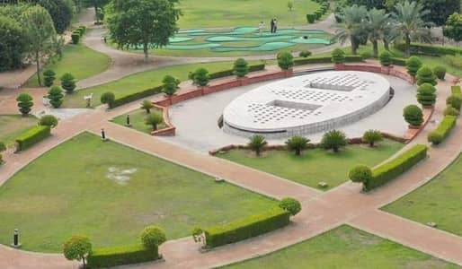 5 Marla Residential Plot Available For Sale In New Lahore City Phase 4 On Very Good Location On 60feet Road Ready For Possession