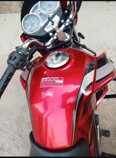 kisi be kisam k koi kam nhi hona urgent sal