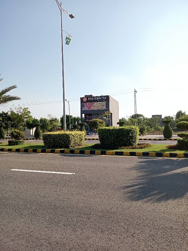 Plot In New Lahore City Phase 2 A Block Plot 4