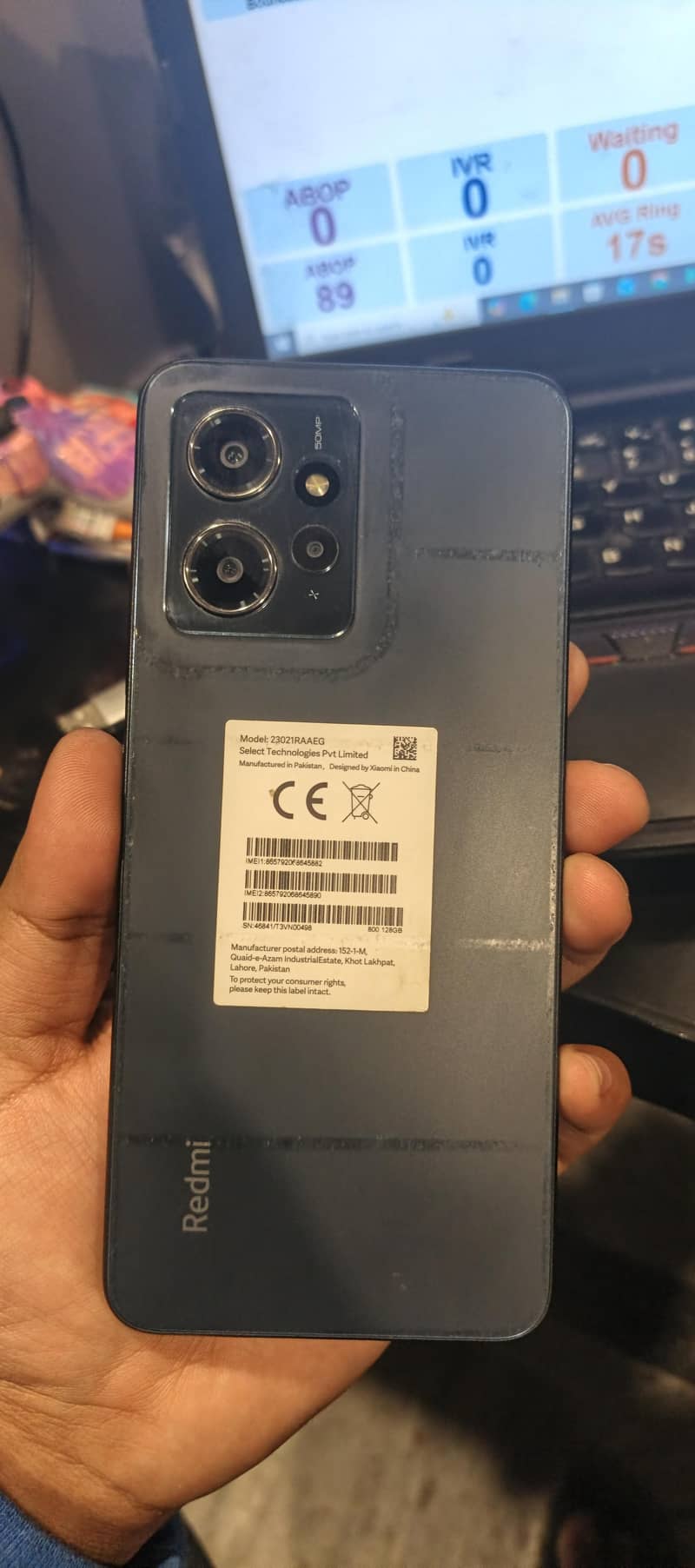 redmi note 12 0