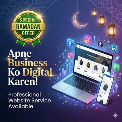 Aaj Hi Apni Website Banaiye  – Warna Customers Kisi Aur Ke Paas Cha