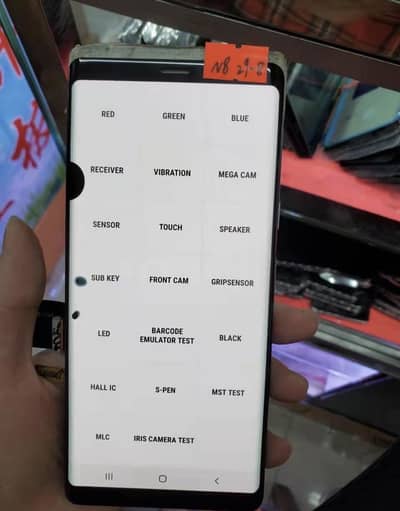 Note 8 Doted Panel Only