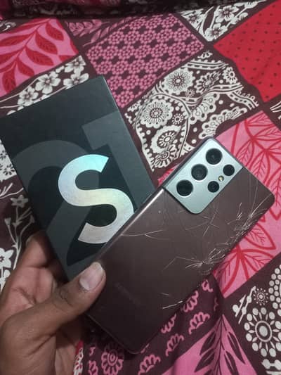 for sale ultra s21 bord 25k