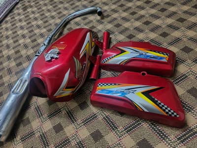 fuel tank and silencer